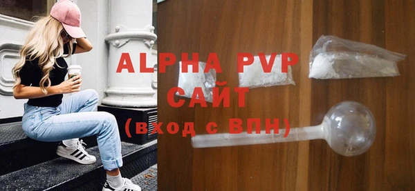 хмурый Балабаново