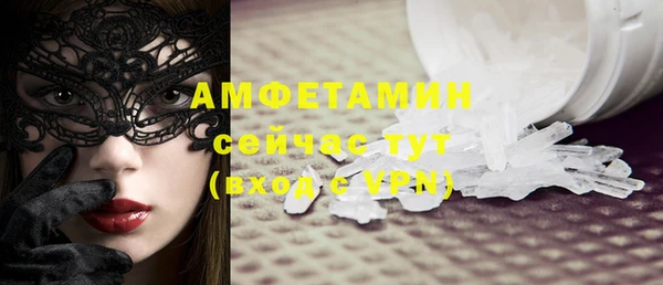 хмурый Балабаново