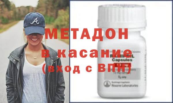 кокаин VHQ Балахна
