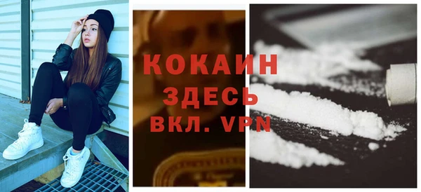 spice Баксан