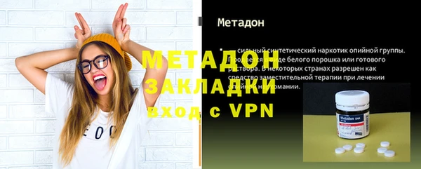 хмурый Балабаново