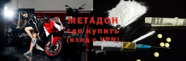 хмурый Балабаново
