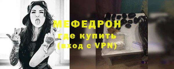 дистиллят марихуана Инта