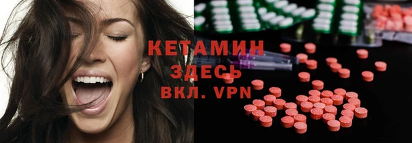 хмурый Балабаново