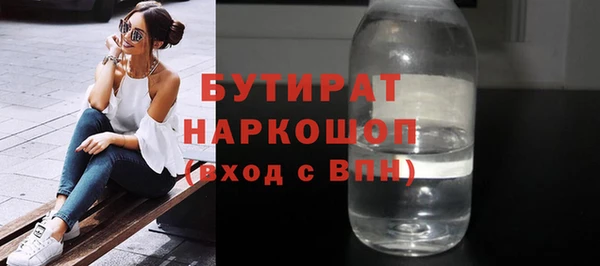 кокаин VHQ Балахна