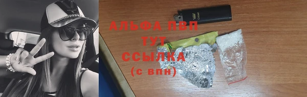 хмурый Балабаново