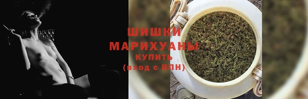 кокаин VHQ Балахна