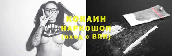 spice Баксан