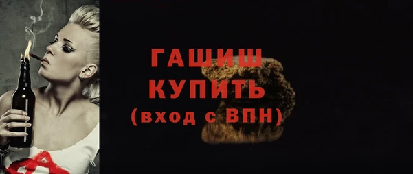 spice Баксан