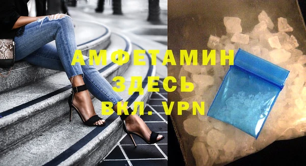 дистиллят марихуана Иннополис
