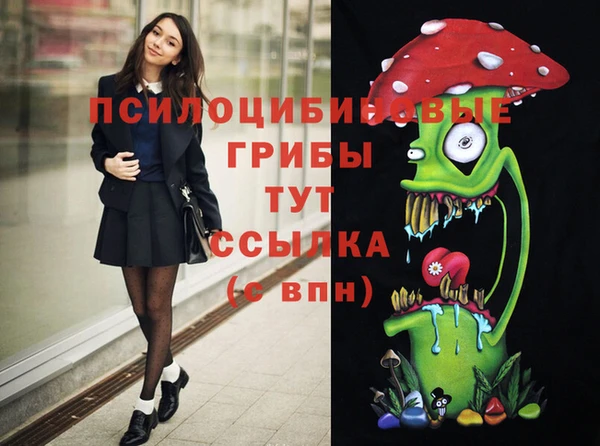каннабис Инсар