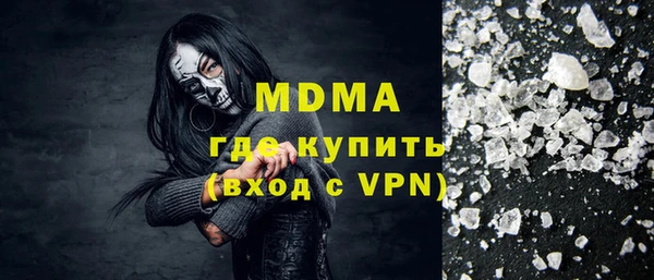 хмурый Балабаново