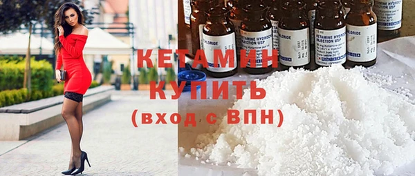 кокаин VHQ Балахна
