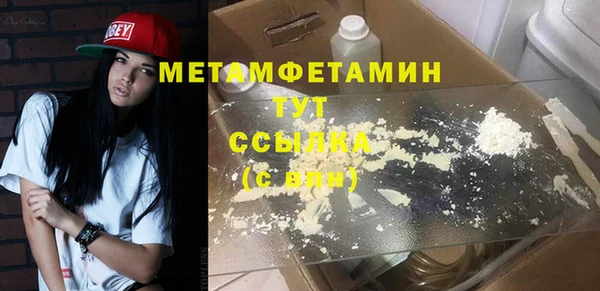 хмурый Балабаново