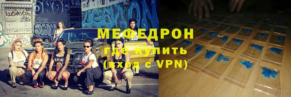 spice Баксан