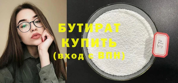 spice Баксан