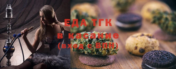 кокаин VHQ Балахна