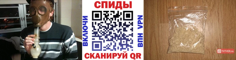 даркнет сайт  Белёв  Первитин Methamphetamine 