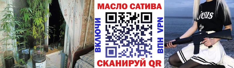 Дистиллят ТГК вейп с тгк  где продают наркотики  Белёв 